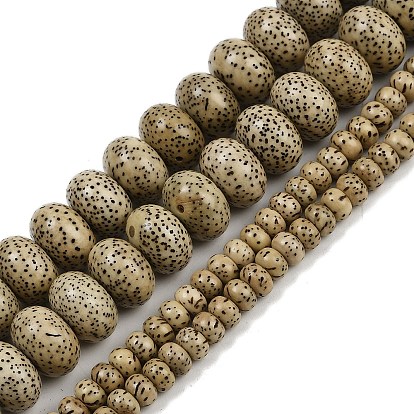 Натуральные бусины из семян рудракши бодхи, четки мала, бусины Будды, диск