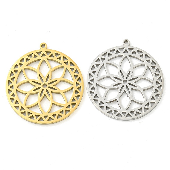 304 подвески из нержавеющей стали, лазерная резка, цветочный шарм