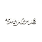 304 подвески из нержавеющей стали, слово MyLove, 12x35.5x1 мм, отверстие : 1 мм