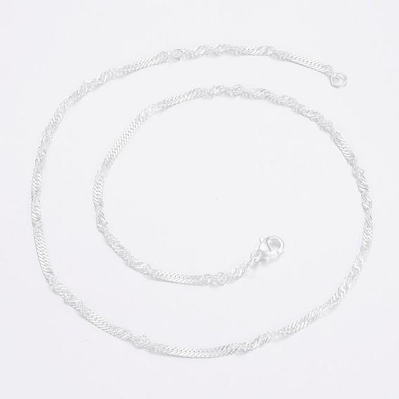 304 Stainless Steel Singapore Chain Necklaces, Water Wave Chains, with Lobster Claw Clasps