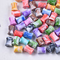 Acryl-Perlen, Nachahmung Edelstein-Stil, Ton zwei, Bambus-Joint