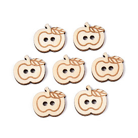 Пуговицы из яблоневого дерева, 2-луночное