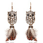 Charming and Fashionable Hollowed-out Owl Feather Earrings - HY-7238