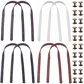 8 сумки 4 цветные ручки для сумок из искусственной кожи, С железными заклепками, для ручек кошелька принадлежности для изготовления сумок