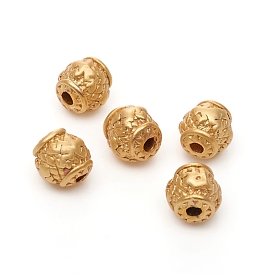 Brass Beads, Long-Lasting Plated, Matte Style, Rondelle