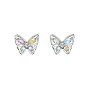 Brass Butterfly Stud Earrings for Women