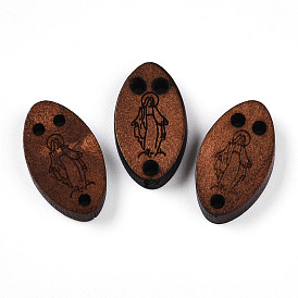 Овальные многорядные звенья из натурального дерева, окрашенные