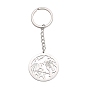 304 Stainless Steel Keychains, Sea Animal
