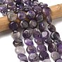 Природный аметист нитей бисера, плоско-круглые