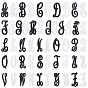 52Pcs 2Bags 2 Colors Computerized Embroidery Cloth Iron On/Sew On Patches, Letter A~Z