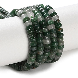 Естественно Цинхай нефрита бисер пряди, рондель