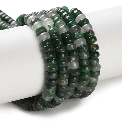 Естественно Цинхай нефрита бисер пряди, рондель