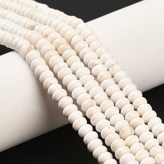 Бусины из натурального магнезита, рондель