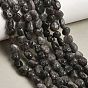 Brins de perles de quartz rutile noir natura, nuggets, pierre tombée