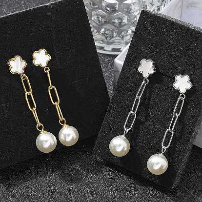 304 серьги-гвоздики в форме цветка из нержавеющей стали, с 316 штифтов из нержавеющей стали, ионное покрытие (ip), с белой ракушкой и пластиковой имитацией жемчужины