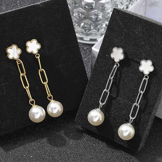 304 серьги-гвоздики в форме цветка из нержавеющей стали, с 316 штифтов из нержавеющей стали, ионное покрытие (ip), с белой ракушкой и пластиковой имитацией жемчужины