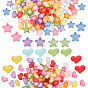 200Pcs 2 Style  Frosted and Transparent Acrylic Beads, Bead in Bead, Mixed Shape