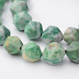 Natural Qinghai Jade Bead Strands, Star Cut Round Beads, Faceted