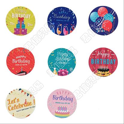320Pcs 8 Style Happy Birthay Kraft Paper Gift Tags, Flat Round with Mixed Patterns