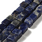 Natural Sodalite Beads Strands, Cube