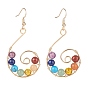 Natural & Synthetic Mixed Gemstone Braided Vortex Dangle Earrings, Brass Wire Wrap 7 Chakra Jewelry for Women
