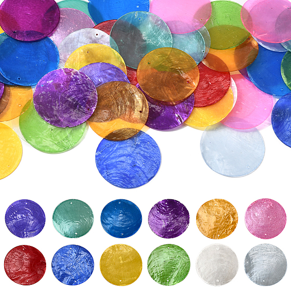 48 шт. 12 цвета, подвески в виде натуральной оболочки, плоско-круглые