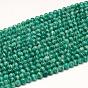 Russie naturel perles amazonite brins, Grade a, ronde