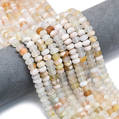 Натуральные вишневые агатовые бусины, матовые, рондель