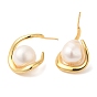 Twist Teardrop with Natural Pearl Stud Earrings, Rack Plating Brass Jewelry for Women, Cadmium Free & Lead Free