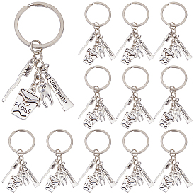 12шт. брелок для ключей из сплава для ухода за зубами, с железными кольцами