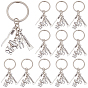 12шт. брелок для ключей из сплава для ухода за зубами, с железными кольцами