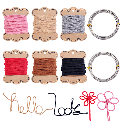 30 ярдов 6 цветов нейлоновой пряжи, с 2 рулонами алюминиевой проволоки