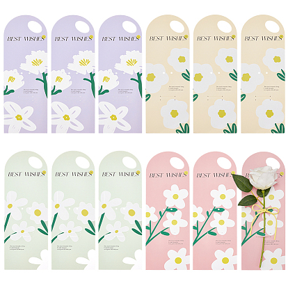 12шт. 4 цветные бумажные карточки с изображением одного цветка для Дня учителя, форма арки