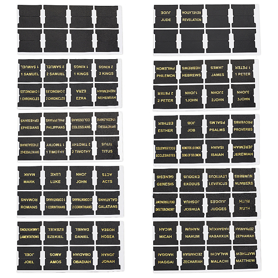 10 Sheets PU Imitation Leather Bible Tabs, Hot Stamping Bible Index Tabs for Study Bible