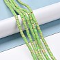 Synthetic Imperial Jasper Beads Strands, Green, Flat Round