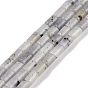 Natural Labradorite Beads Strands, Column