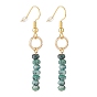 Natural & Synthetic Mixed Stone Beads Dangle Earrings, Round Stone Tassel Drop Earrings, Golden