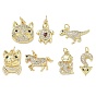 Brass with Rhinestone Pendants, Animals Charms, Golden