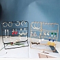 Rectangle Iron Jewelry Display Tower Stands, Jewelry Organizer Holder for Earrings, Bracelet, Necklace Storage