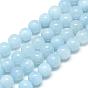 Natural Aquamarine Beads Strands, Round