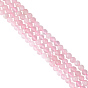 2 нити бусины из натурального розового кварца нити, граненые, круглые