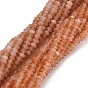 Натуральный Sunstone бисер пряди, двухконусные, граненые