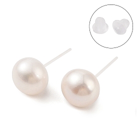 Hypoallergenic Bioceramics Zirconia Ceramic Stud Earrings, with Fresh Water Pearl, No Fading and Nickel Free, Round