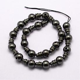 Plated Shell 3-Hole Guru Beads Strands, T-Drilled Beads, for Buddhist Jewelry Making