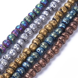 Гальванические бусины из натуральной лавы, круглые