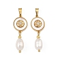 Natural Cultured Freshwater Pearl Rice Tassel Pendants, Brass Micro Pave Clear Cubic Zirconia and Natural Shell Flat Round Charms, White