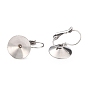 304 Stainless Steel Leverback Earring Settings, with Bumpy Pattern, Cone