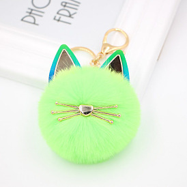 Colorful Ear Cat Keychain for Girls, Cute Furry Ball Charm for Handbag and Car Decoration