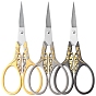 Stainless Steel Scissors, Embroidery Scissors, Sewing Scissors, with Zinc Alloy Handle