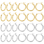 12 пары 2 цвета латунные серьги-кольца, долговечный, стойки покрытие, без свинца и без кадмия